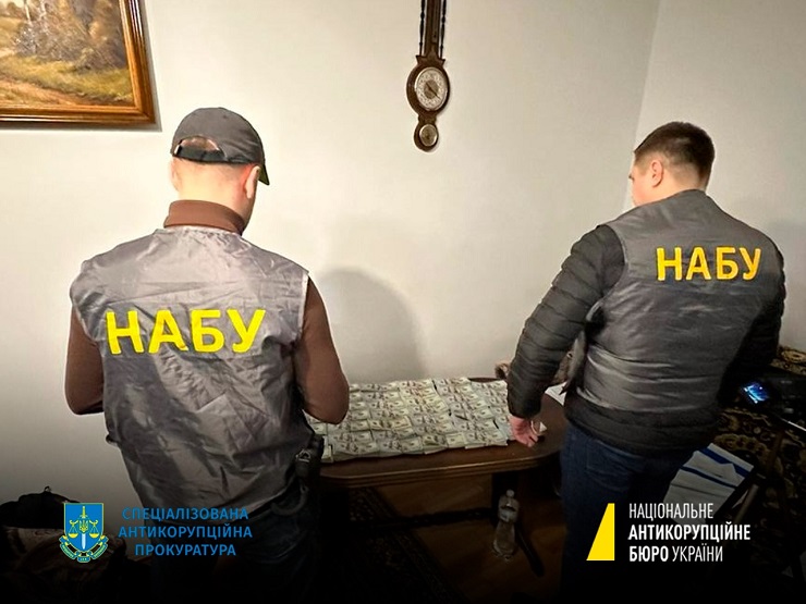 НАБУ затримало на хабарі в $400 тисяч заступника міністра інфраструктури Лозинського НАБУ затримало на хабарі в $400 тисяч заступника міністра інфраструктури Лозинського