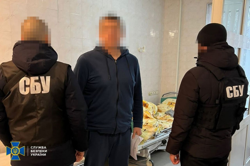 Екс-керівник Херсонської ОВА Лагута отримав підозру від СБУ (фото) Екс-керівник Херсонської ОВА Лагута отримав підозру від СБУ (фото)