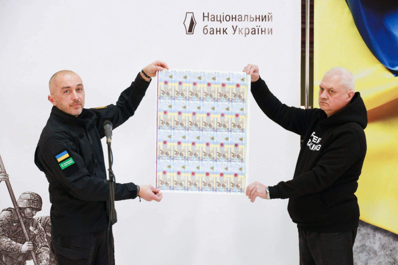 НБУ до річниці війни випустив пам'ятну банкноту "Пам'ятаємо! Не пробачимо!" НБУ до річниці війни випустив пам'ятну банкноту "Пам'ятаємо! Не пробачимо!"