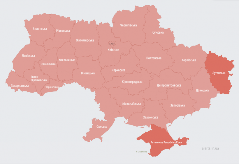 По всій Україні тривога: що відомо на цю мить