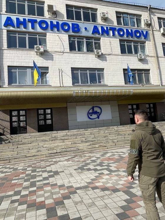 СБУ затримала ексдиректора "Антонова" СБУ затримала ексдиректора "Антонова"