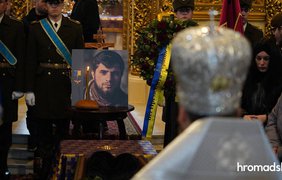 Україна прощається з "Да Вінчі": Зеленський з прем’єром Фінляндії вшанували памʼять героя (фото, відео) Україна прощається з "Да Вінчі": Зеленський з прем’єром Фінляндії вшанували памʼять героя (фото, відео)