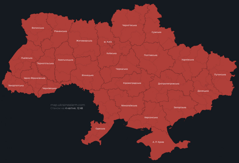 Масштабна повітряна тривога по Україні: що відомо Масштабна повітряна тривога по Україні: що відомо