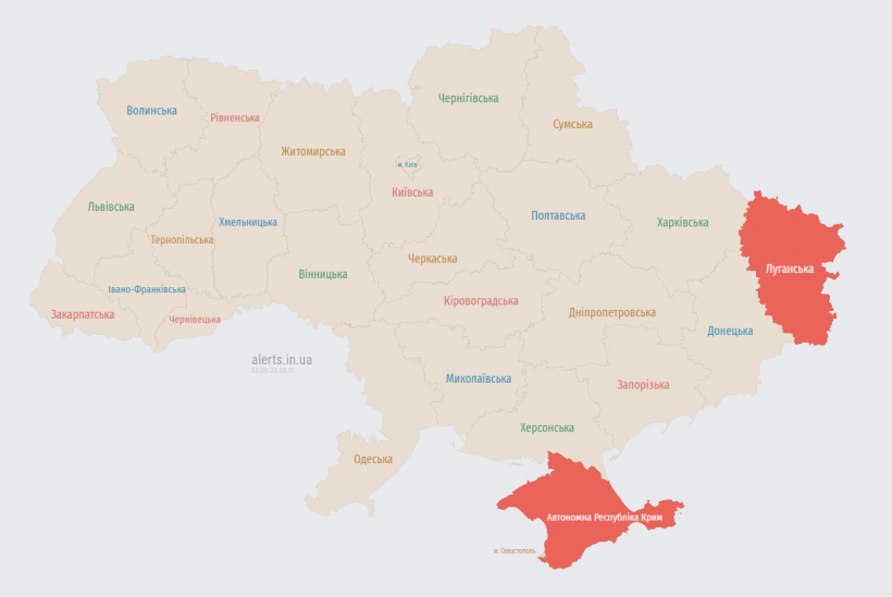 У Запоріжжі пролунав вибух У Запоріжжі пролунав вибух