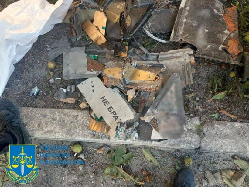 Нічний нальот "шахедів" на Одещину: прокуратура опублікувала фото наслідків Нічний нальот "шахедів" на Одещину: прокуратура опублікувала фото наслідків