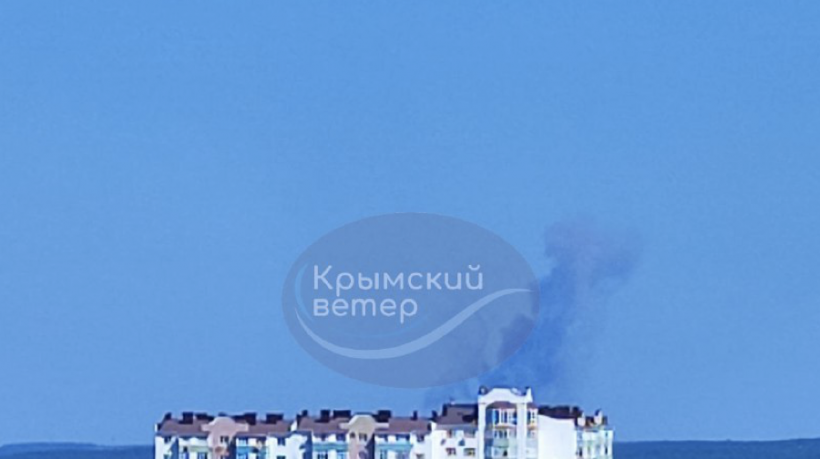 Увімкнули димову завісу: у Криму пролунали потужні вибухи Увімкнули димову завісу: у Криму пролунали потужні вибухи
