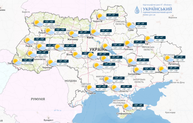 Прогноз погоди в Україні на 14 жовтня Прогноз погоди в Україні на 14 жовтня