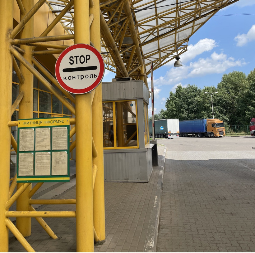 Польські перевізники почали блокаду кордону з Україною Польські перевізники почали блокаду кордону з Україною