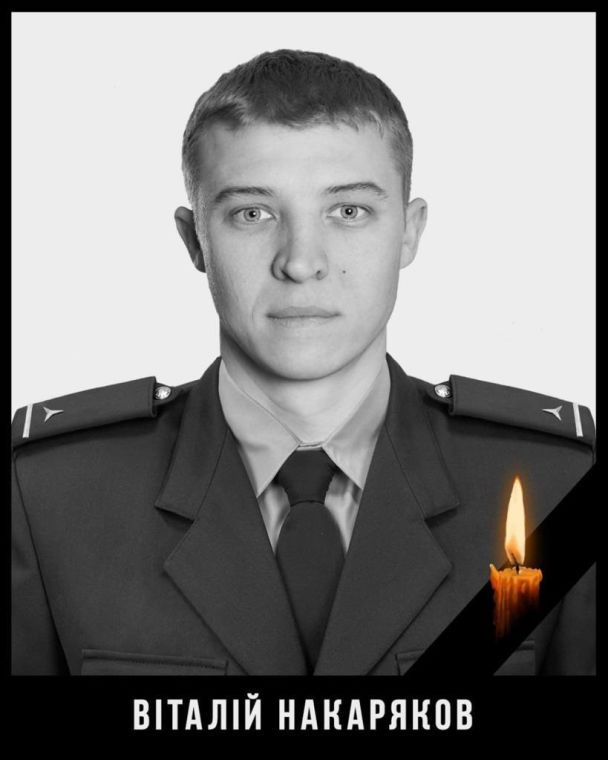 Удар окупантів по Запоріжжю: стали відомі імена загиблих рятувальників Удар окупантів по Запоріжжю: стали відомі імена загиблих рятувальників