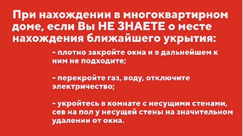 "Вимкніть газ, воду та електрику": у Севастополі тривога та паніка через "задимлення" Кримського мосту "Вимкніть газ, воду та електрику": у Севастополі тривога та паніка через "задимлення" Кримського мосту