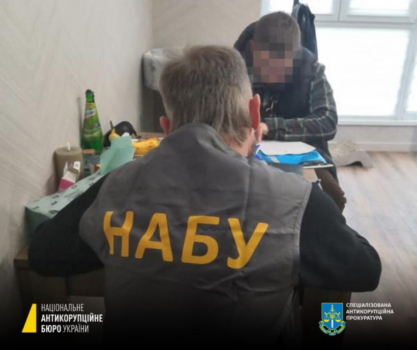 НАБУ оголосило про підозру народному депутату через спробу підкупити Кубракова та Найєма (фото, відео) НАБУ оголосило про підозру народному депутату через спробу підкупити Кубракова та Найєма (фото, відео)