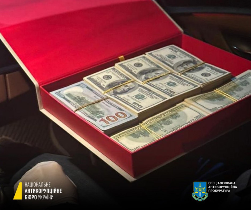 НАБУ оголосило про підозру народному депутату через спробу підкупити Кубракова та Найєма (фото, відео) НАБУ оголосило про підозру народному депутату через спробу підкупити Кубракова та Найєма (фото, відео)