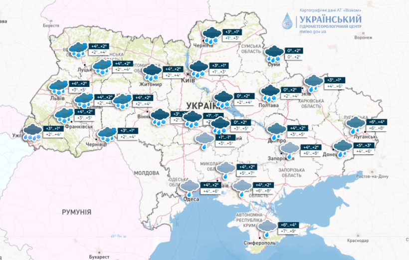 Прогноз погоди на 22 грудня Прогноз погоди на 22 грудня