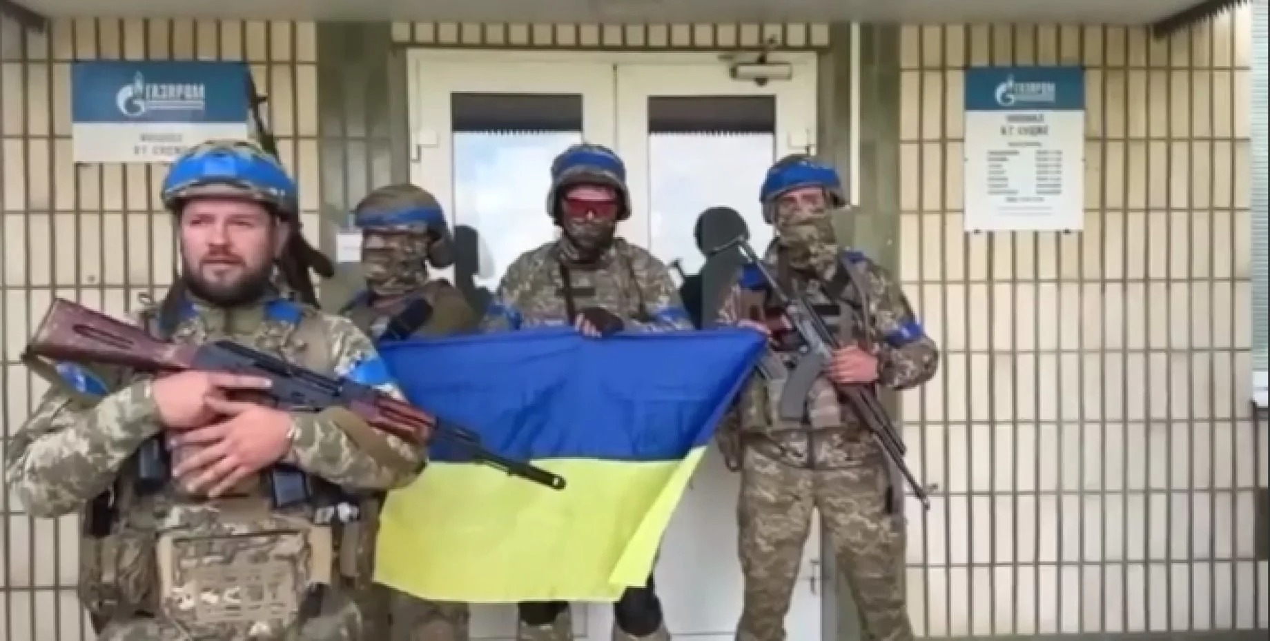 ЗСУ в Суджі