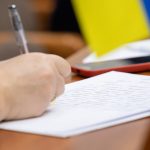 Как пишется писать слово: «бакалавр» или «баколавр»