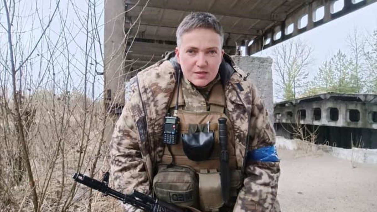 Надія Савченко