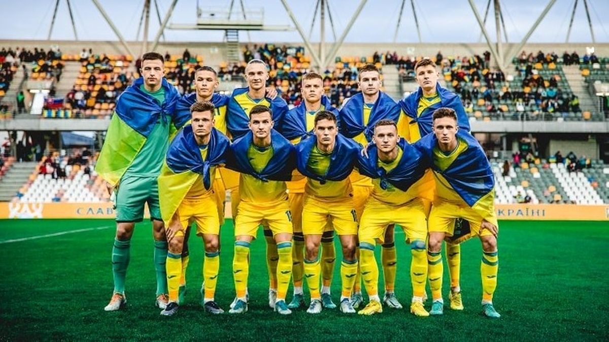 Збірна України