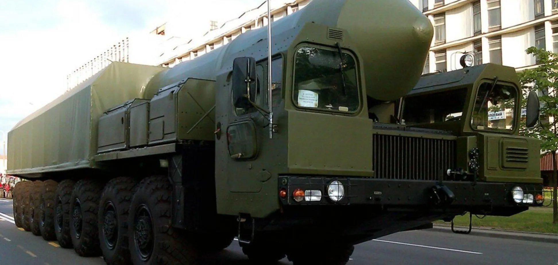 РС-26 Рубіж