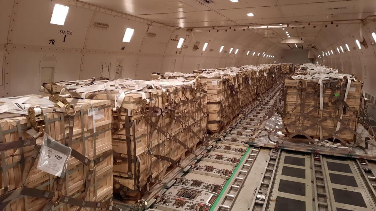 Військова допомога США