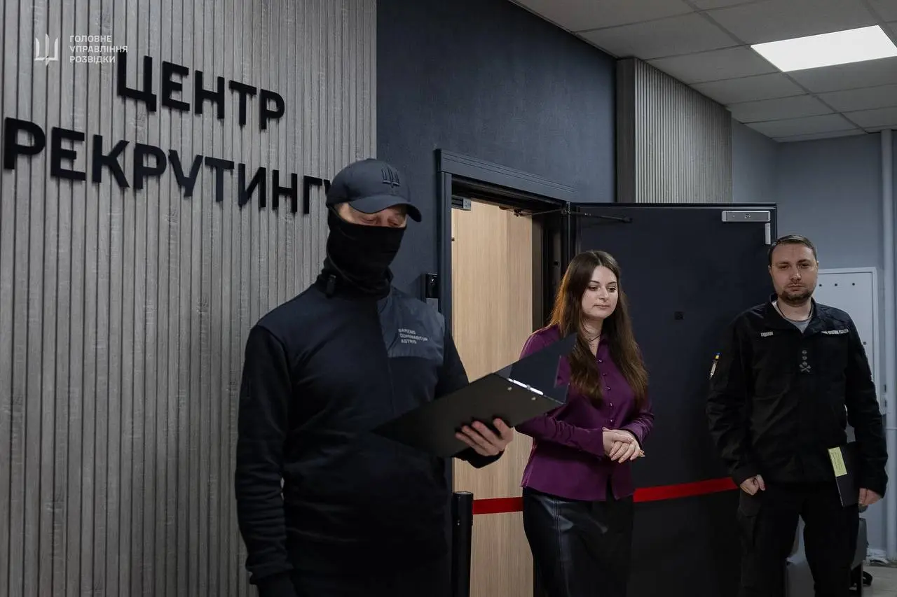 Буданов объявил об открытии Центра рекрутинга в Киеве