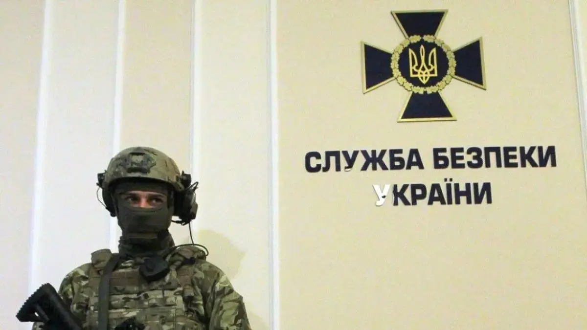 В одном из городов Украины усилили меры безопасности
