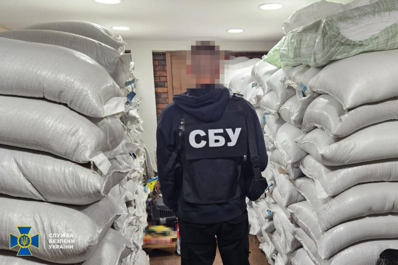 СБУ затримала одного з керівників детективів НАБУ