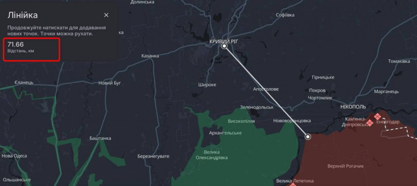Росіяни атакували Кривий Ріг КАБом, постраждали 3 людини Росіяни атакували Кривий Ріг КАБом, постраждали 3 людини