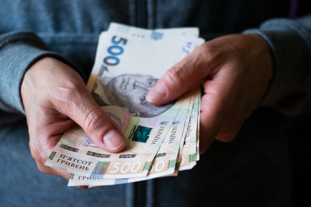 Кто из украинцев может получить дополнительные выплаты