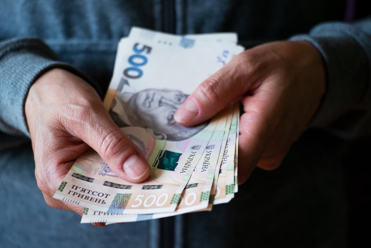 Кто из украинцев может получить дополнительные выплаты