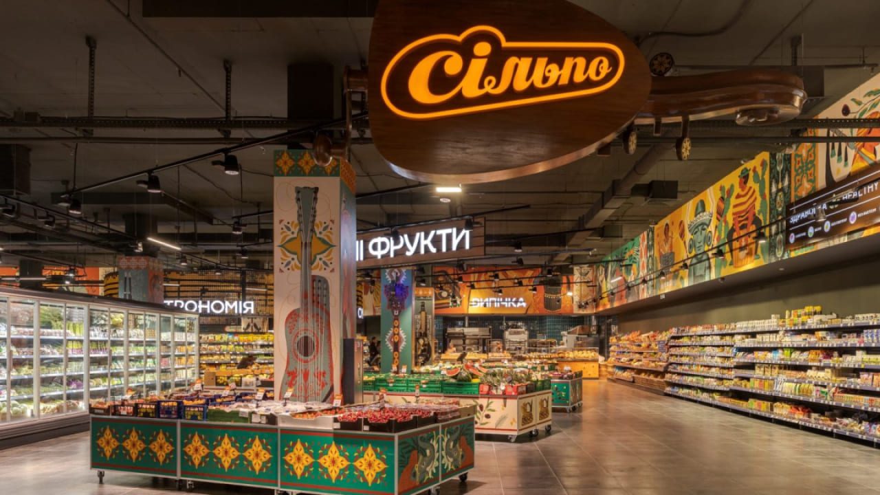 Акция 4 ноября в Сильпо: какие товары можно купить со скидкой до 50%