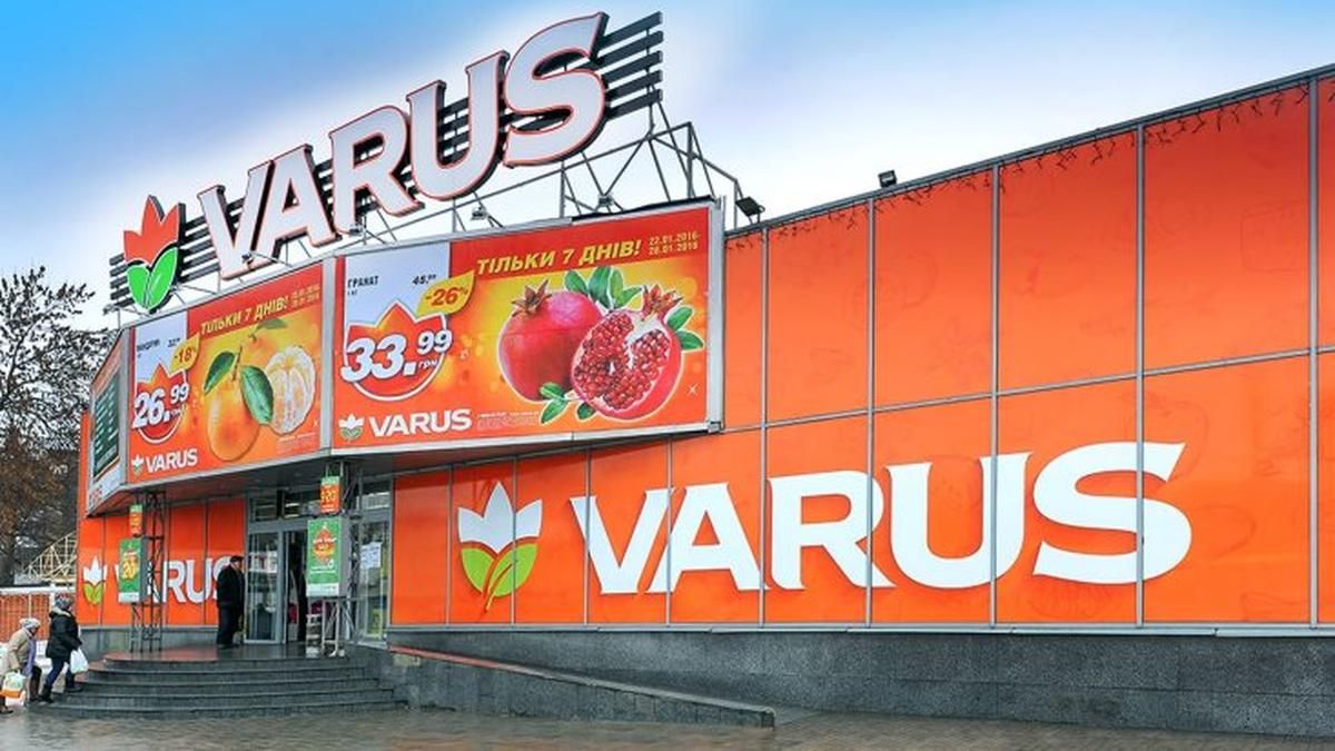 Varus
