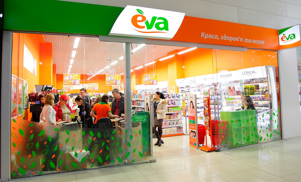 «Черная пятница» в EVA с 27 по 30 ноября: что можно купить со скидкой 50% на вторую единицу