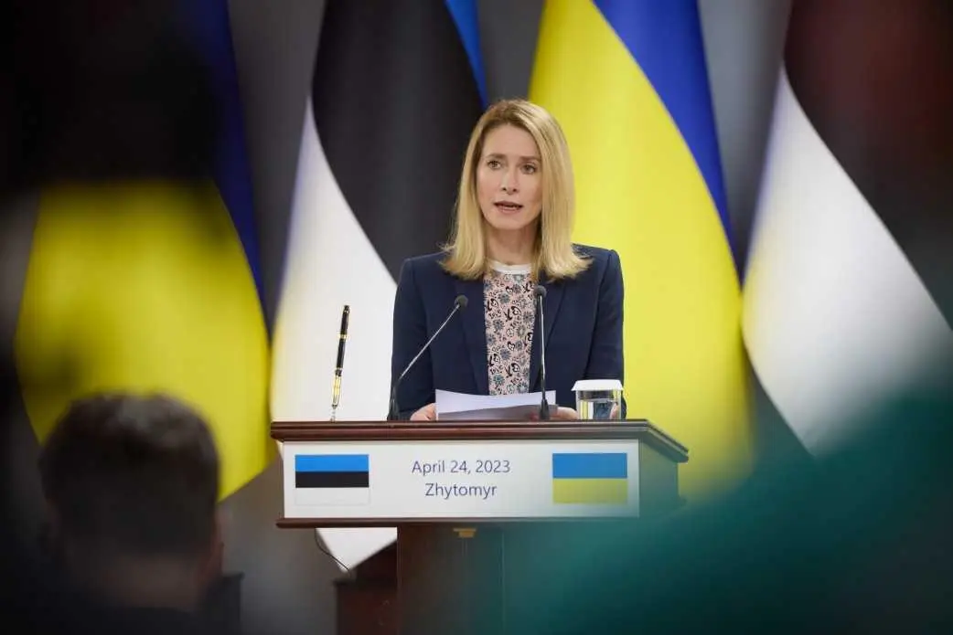 ЕС анонсировал "решающую неделю" для мирных переговоров по войне в Украине
