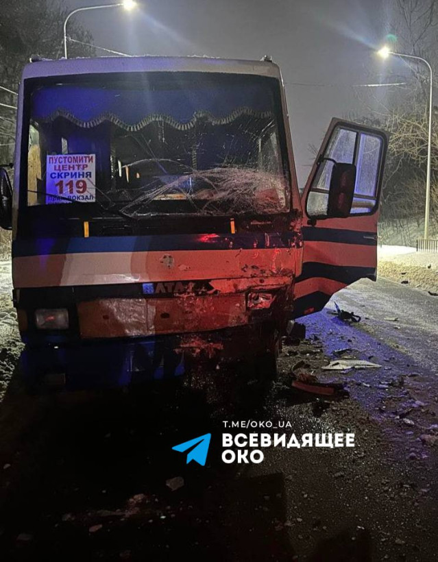 У ДТП на Львівщині загинув нардеп від "Слуги народу" Орест Саламаха