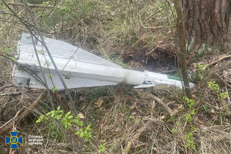 В уламках російської ракети знайшли радіоактивні матеріали В уламках російської ракети знайшли радіоактивні матеріали