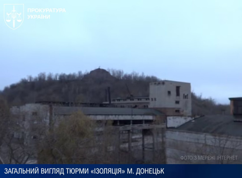 У Франції затримали одного з катів донецької "Ізоляції"