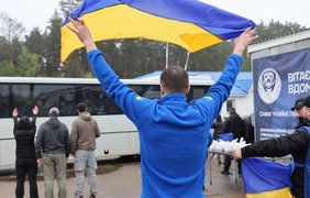 З полону повернулися 205 українців
