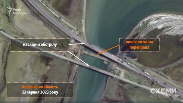 Дрони пошкодили міст між Херсонщиною та Кримом у районі Чонгара Дрони пошкодили міст між Херсонщиною та Кримом у районі Чонгара