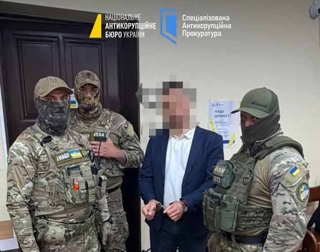 Ексголова Верховного Суду Князєв пішов на угоду зі слідством і визнав вину Ексголова Верховного Суду Князєв пішов на угоду зі слідством і визнав вину