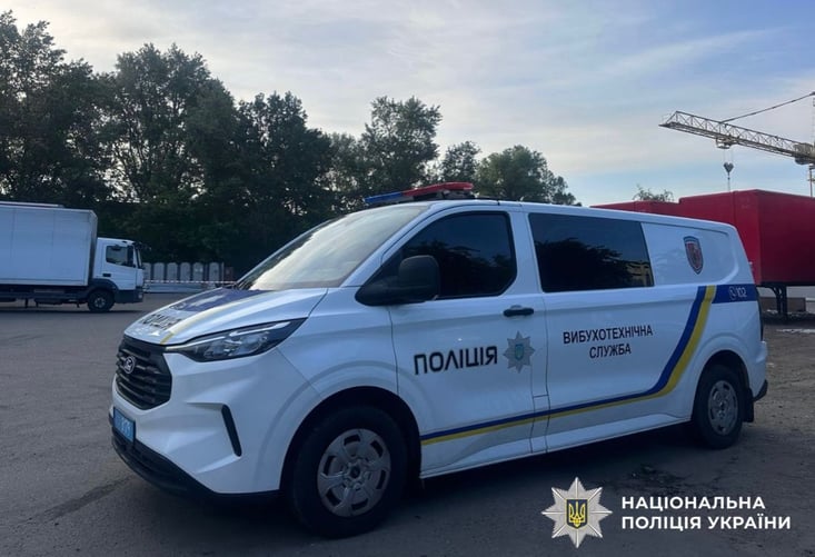 На поштовому терміналі в Оболонському районі Києва стався вибух: є загиблі та поранені На поштовому терміналі в Оболонському районі Києва стався вибух: є загиблі та поранені