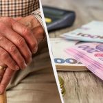 Кому положена доплата 570 грн после 80 лет