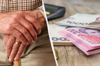 Кому положена доплата 570 грн после 80 лет