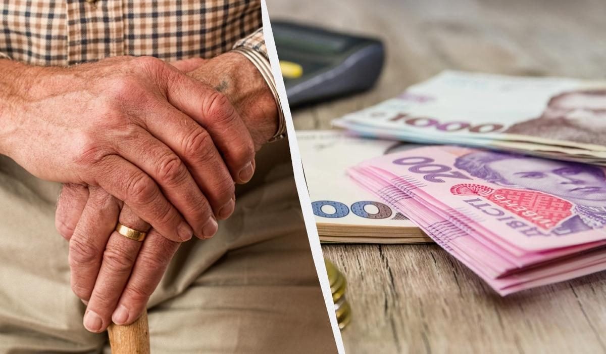 Кому положена доплата 570 грн после 80 лет