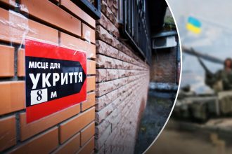 Дефицит ракет для ПВО.