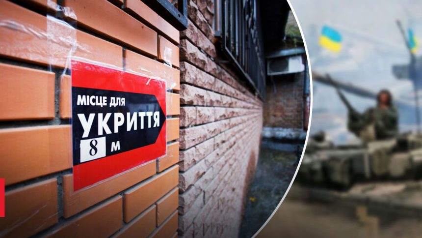 Дефицит ракет для ПВО.