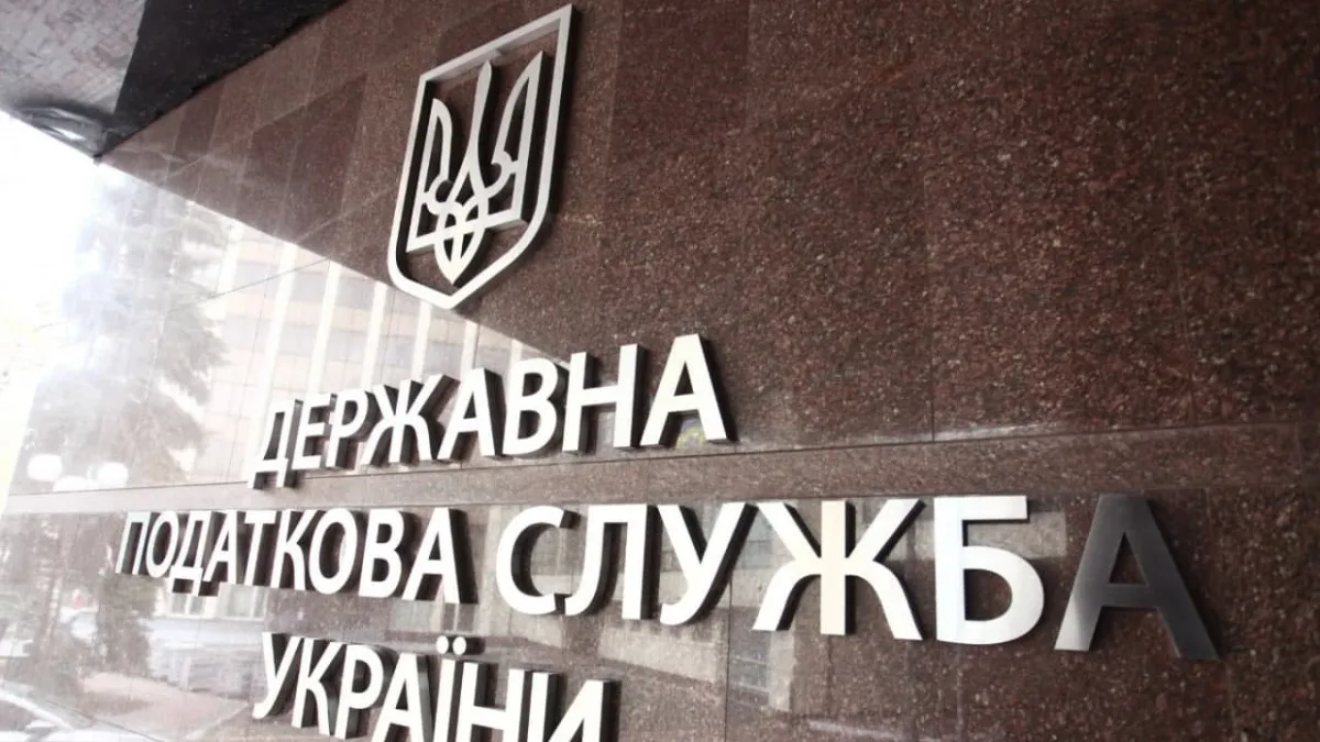 Что налоговая будет знать о плательщиках НДС