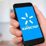Киевстар помогает украинцам в Непале