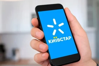 Киевстар помогает украинцам в Непале