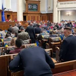 Заседание Верховной Рады отменили