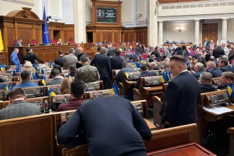 Заседание Верховной Рады отменили